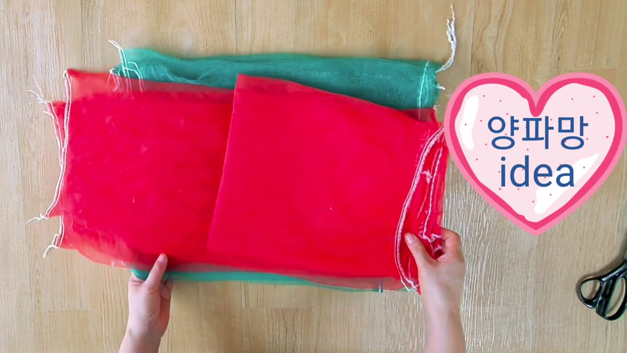 양파망 절대 버리지 마세요 놀라운 재활용의 아이디어 작품 구경오세요/ DIY How to make a Reform