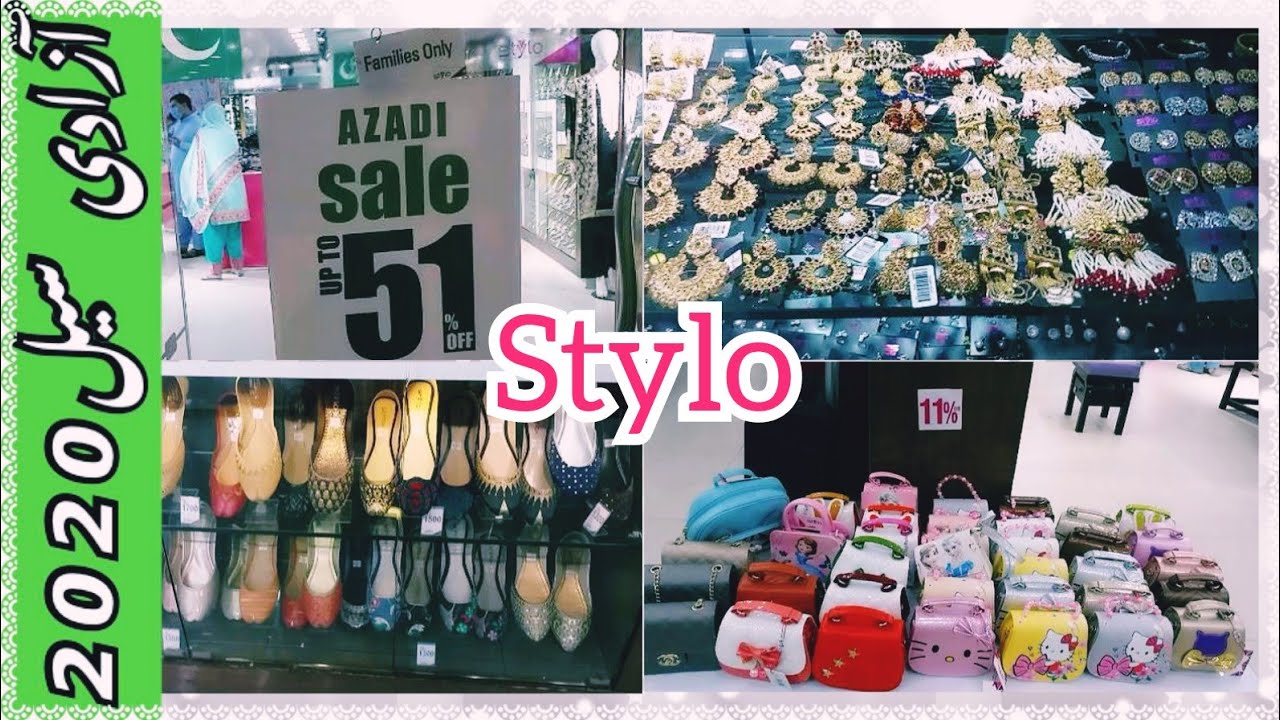 Stylo Azadi Sale 2020/ 51%Off Stylo Azadi Sale/ Hansti Muskurati Life