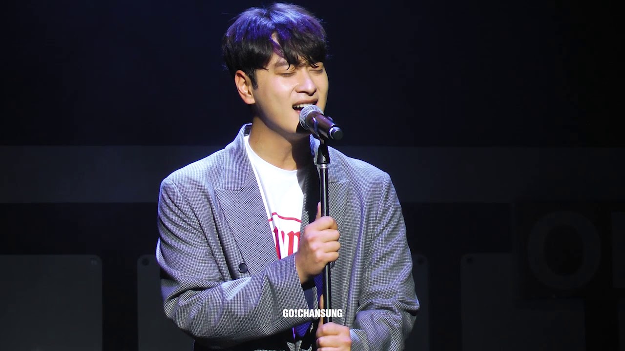 [181027] 절망 #황찬성 #찬성 #CHANSUNG
