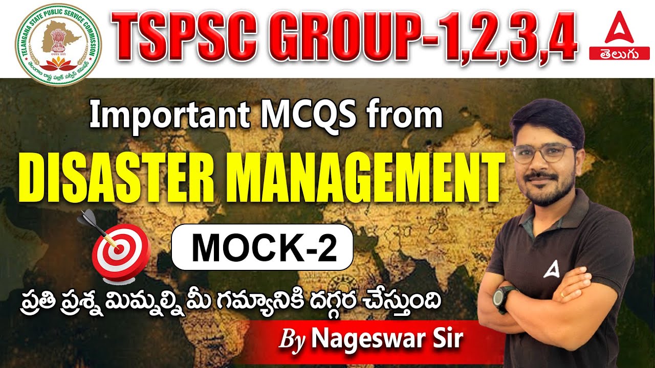 Mock 2 | Group 4 Disaster Management mock Test In Telugu | Important MCQ & Concept for Group 4