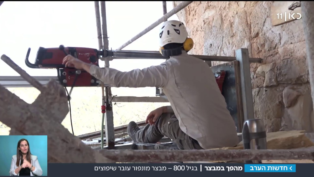 מבצע שיפוצים נרחב למבנה בן 800 שנה