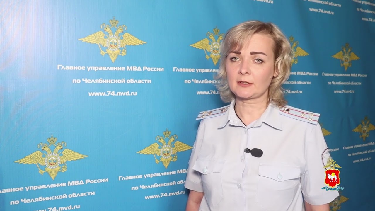 Четверо участников межрегиональной наркогруппы предстанут перед судом в Челябинской области
