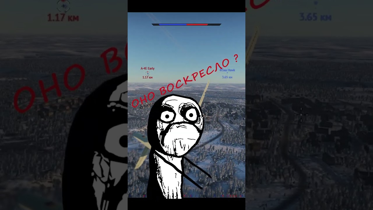 Sea Hawk Mk100 part 4 #warthunder #shorts