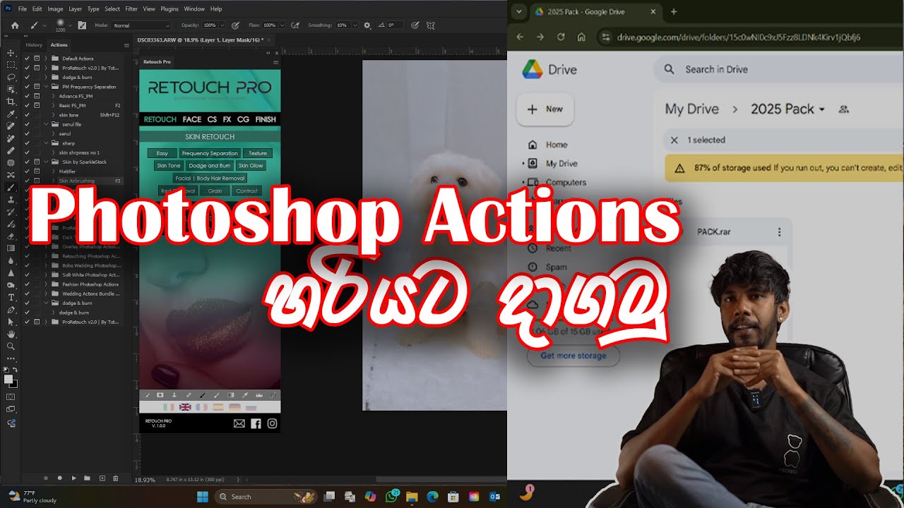 Photoshop එකට Action දාගමු ( sinhala tutorial )