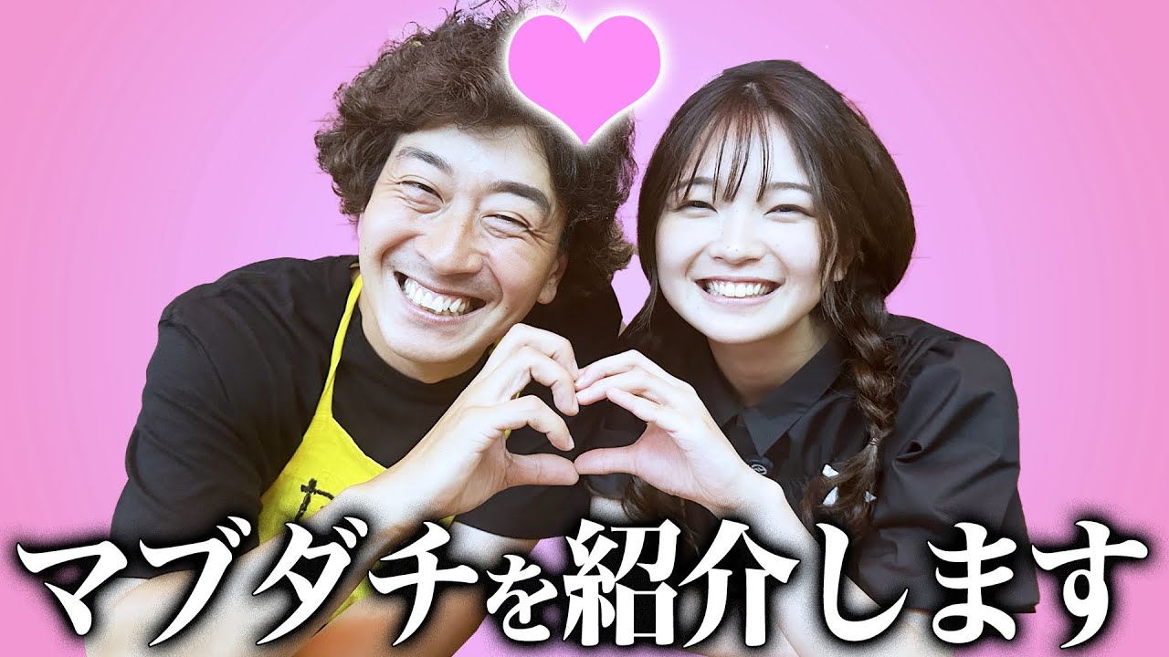 たかみち店長と一緒に質問返しをしてみました。