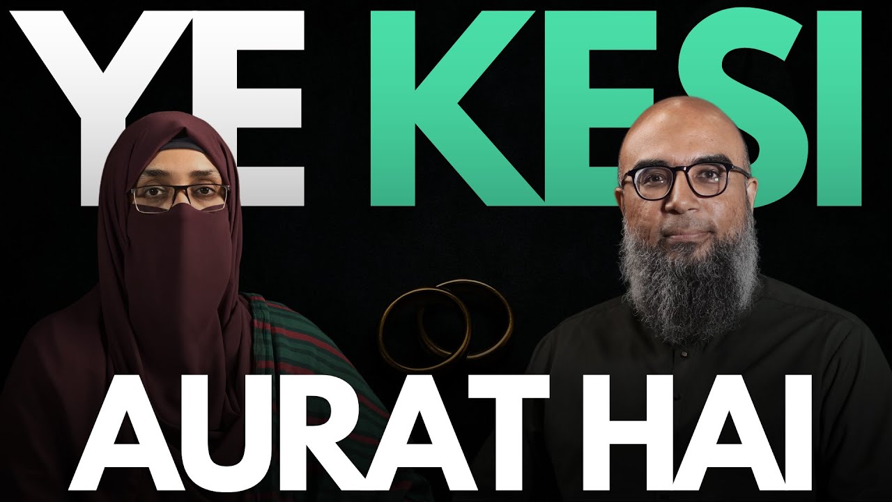 Marriage, Faith & Resilience: A Muslim Couple’s Journey Through Adversity |@MOMKAST