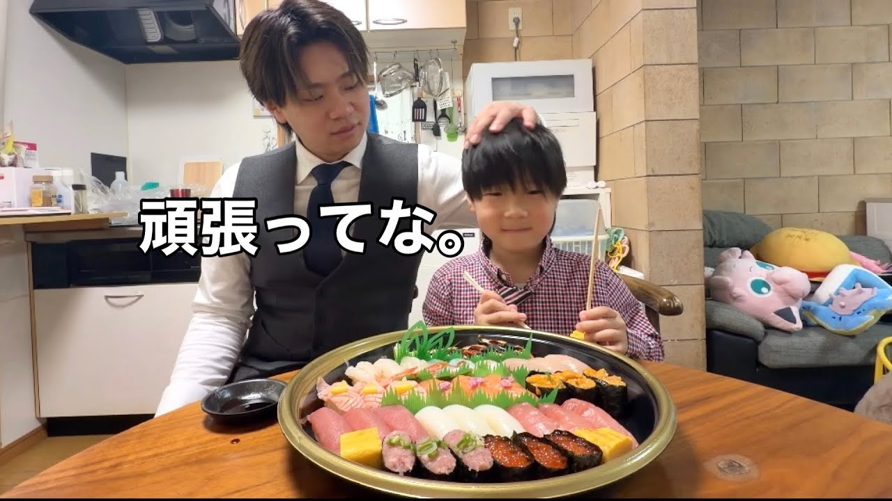 【入学】小学校が始まって、初めての毎日を過ごした1日~6歳/29歳~