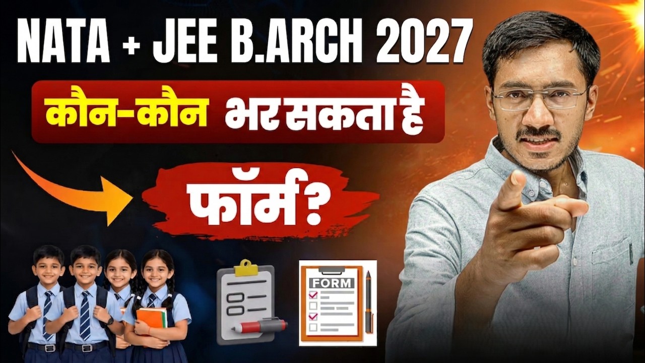 NATA & JEE B.Arch 2027 Eligibility Criteria | Safal Together