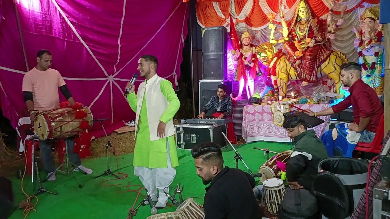 सुन्दर लाइव  जागरण।। जब मिल कर बने माँ के बच्चे  माँ के  लाडले ।। Nikhil Thakur।। 9805643694