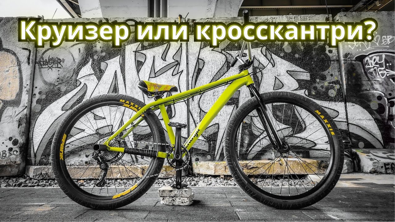 ЧТО КУПИТЬ ДЛЯ ВИЛЛИ? ОБЗОР MAFIA CHENGA