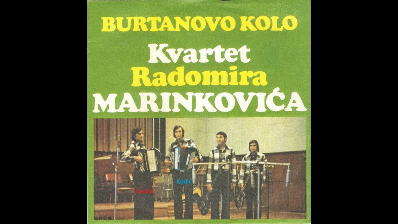 Vladan Gajić - Bebino kolo ( Dragiša Drenjaković - Pikavle )