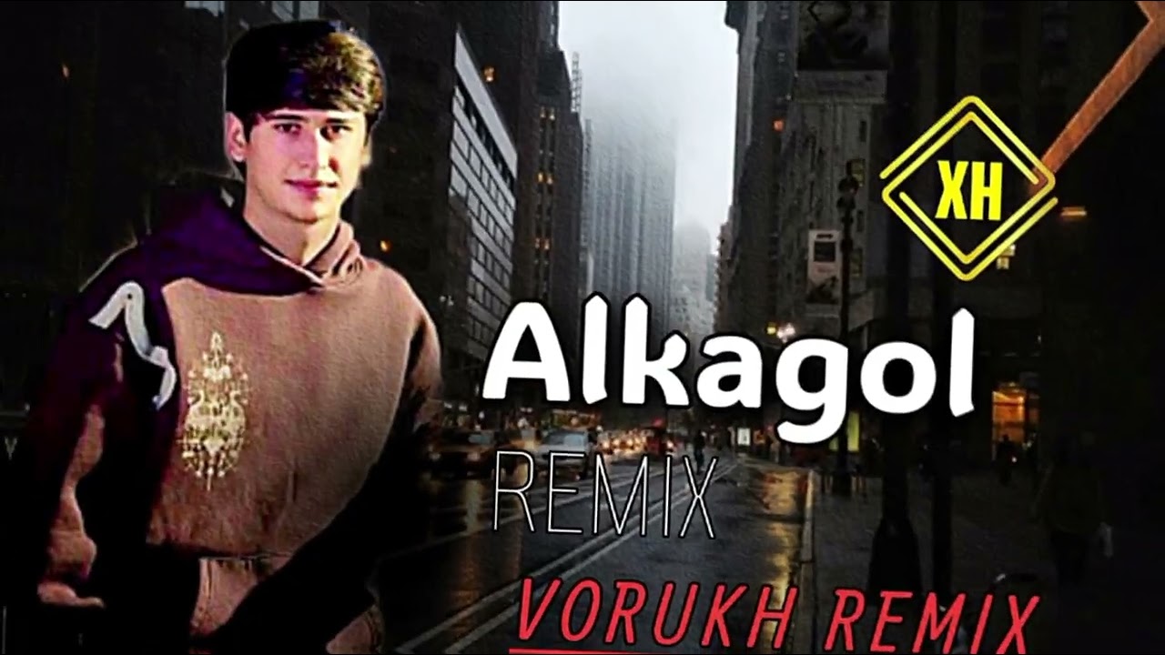 ibosh - Alkagol ( Vorukh Remix / Ибош - Сторисота мебинм 🌸