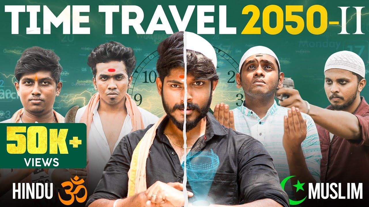 Time Travel 2050 Part-II | Doomangoli