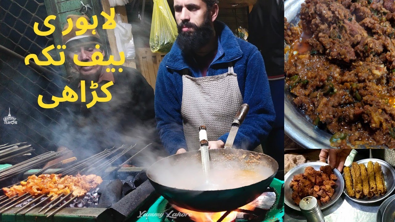 Lahori Beef Tikka Kabab Karahi &bull; Lahore Street Food &bull; Yummy Lahore