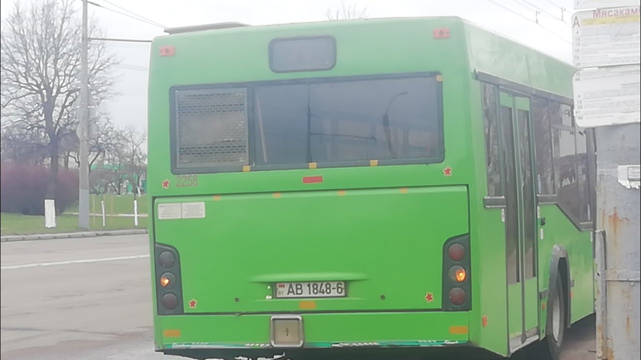Сломался автобус МАЗ 103.465, Г/№AB 1848-6