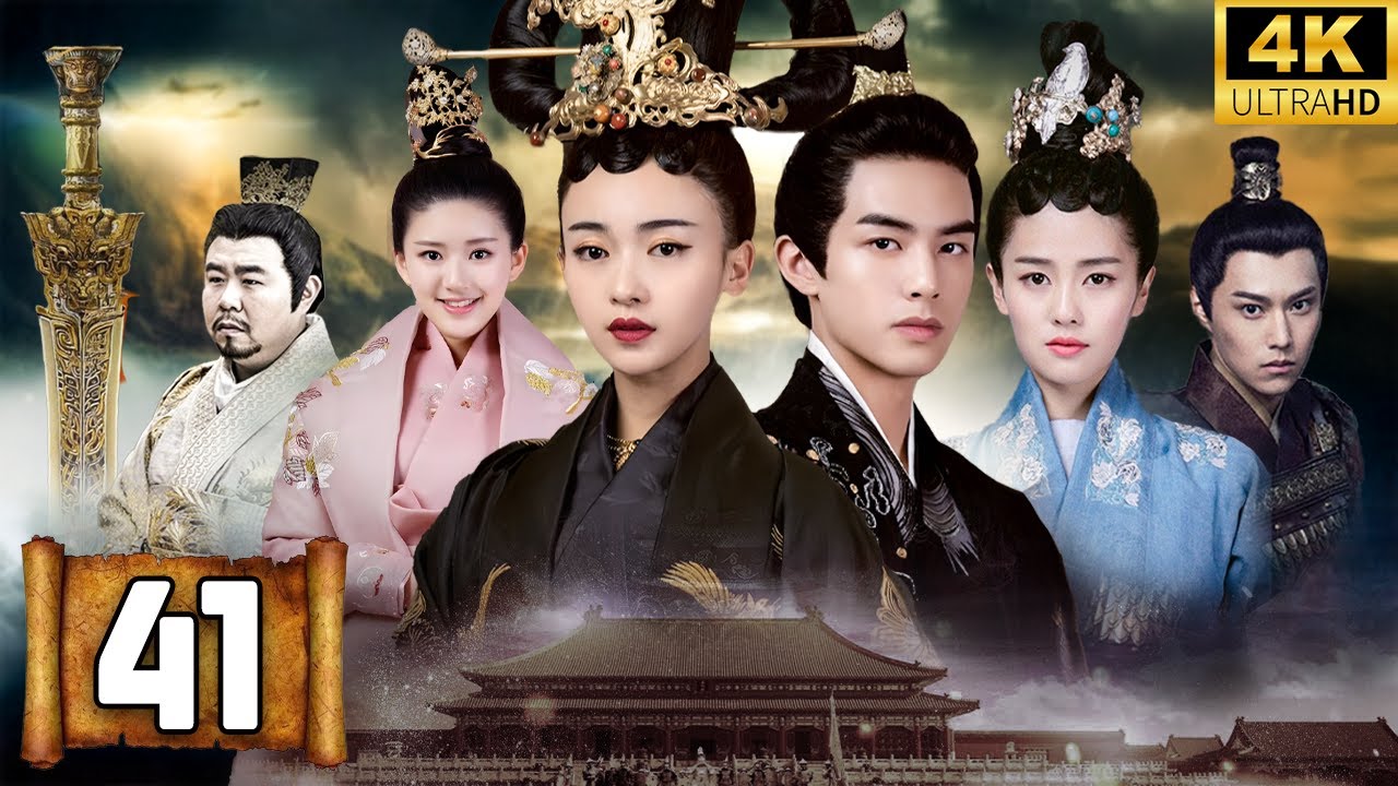 PHƯỢNG TÙ HOÀNG - Tập 41 | Phim Cổ Trang Cung Đấu Trung Quốc Kịch Tính Đáng Xem Nhất, Film 4k