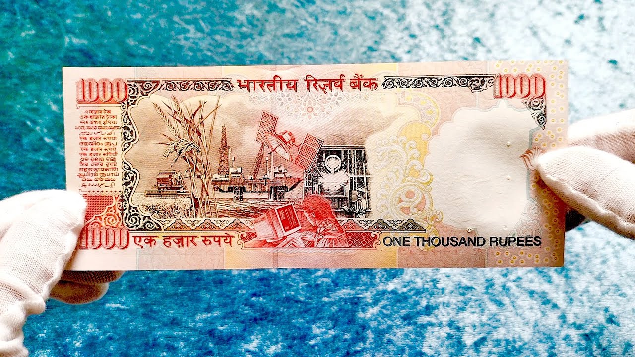 India -1000 Rupees Banknote 'Millennium' 2000