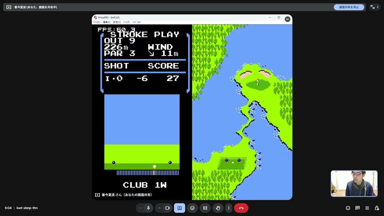 出入り激しすぎ😫 golf/ゴルフ/ファミコン/NES/ゲーム/game【2026/1/12】