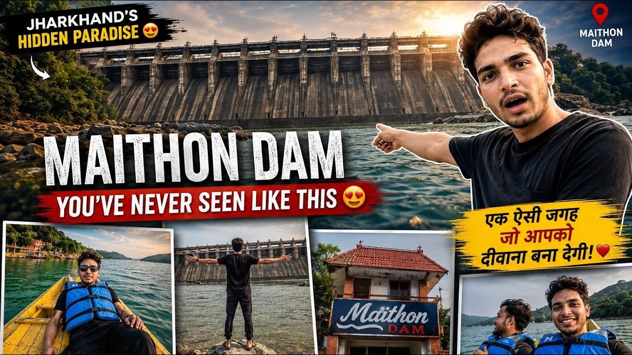 Maithon Dam: Jharkhand's Hidden Paradise You've Never Seen Like This😍