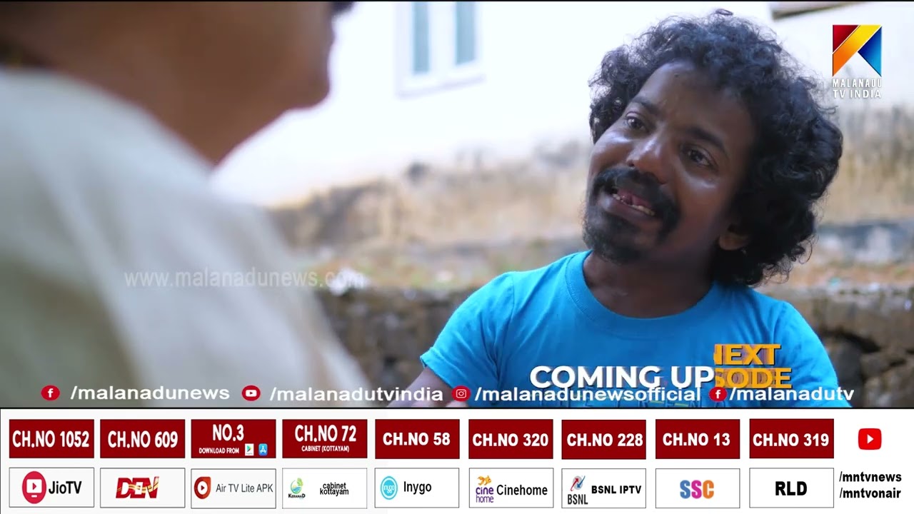 MANDOTHIRI ONNU MINDATHIRI 2ND EPISODE PROMO