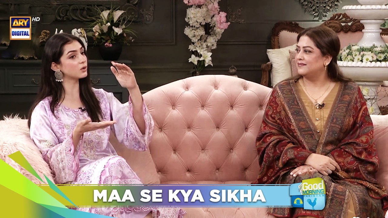 Zindagi Mein Maa Se Kya Sikha | Nida Yasir | Hina Chaudhary