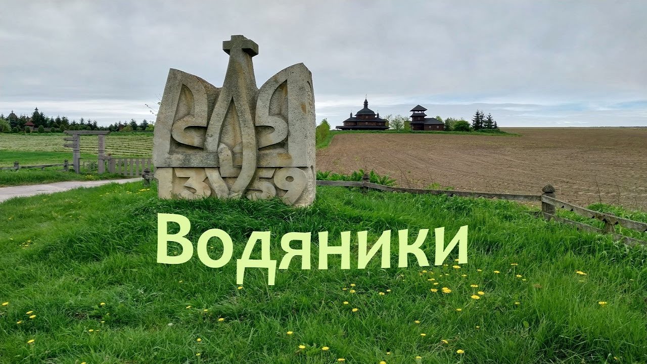 120 км на шоссейнике , еду в Водяники