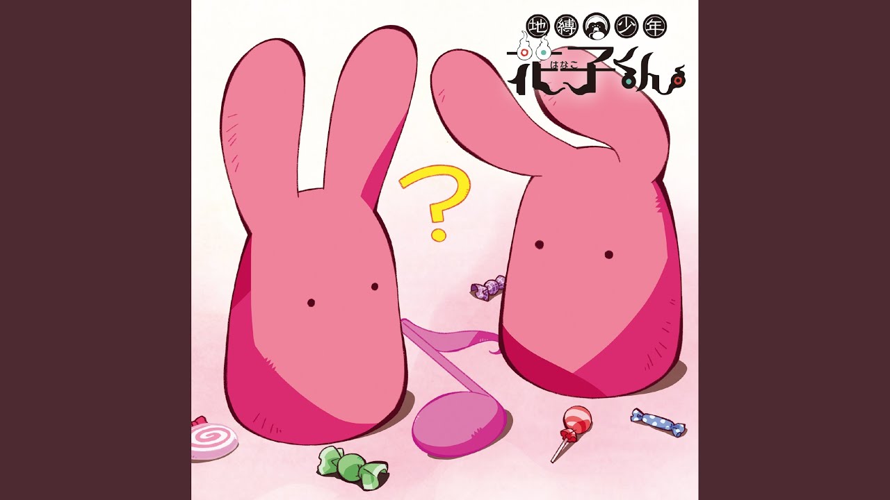 トモトモ
