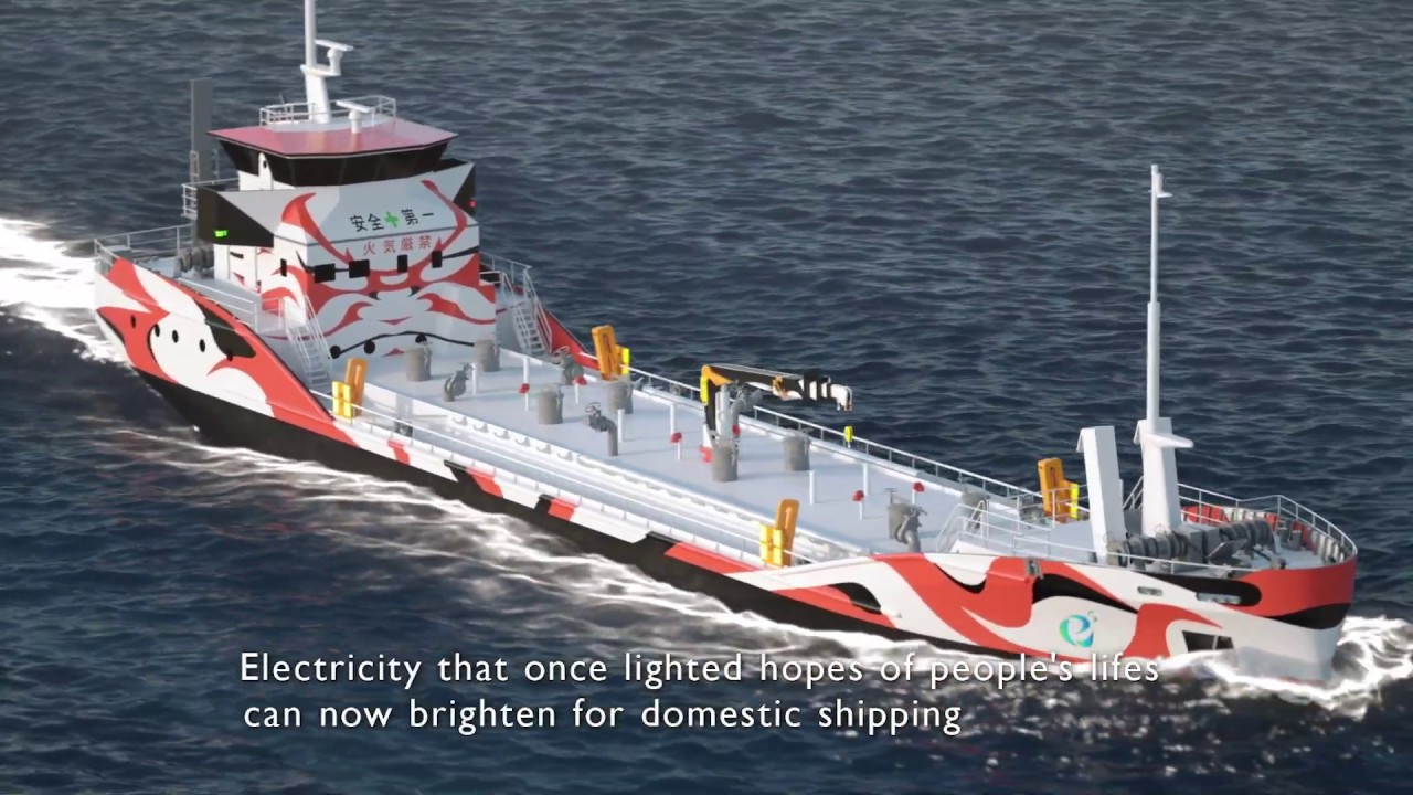 Pure electric ship 