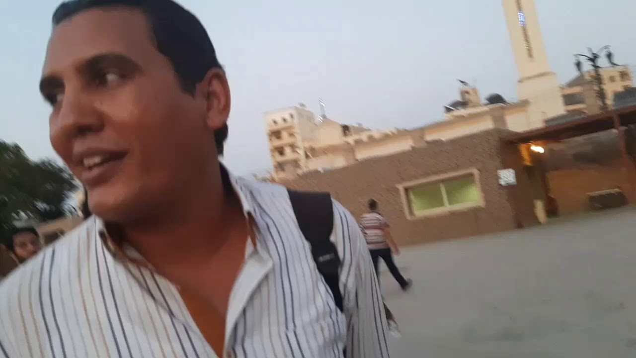 الاقصر ج ١