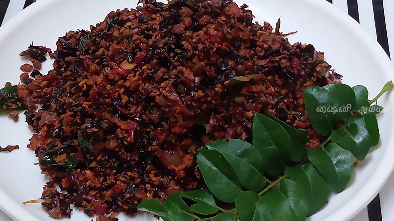சிவப்பு தண்டு கீரை பொரியல் | Sigappu Thandu Keerai Recipe in Tamil | Keerai Poriyal