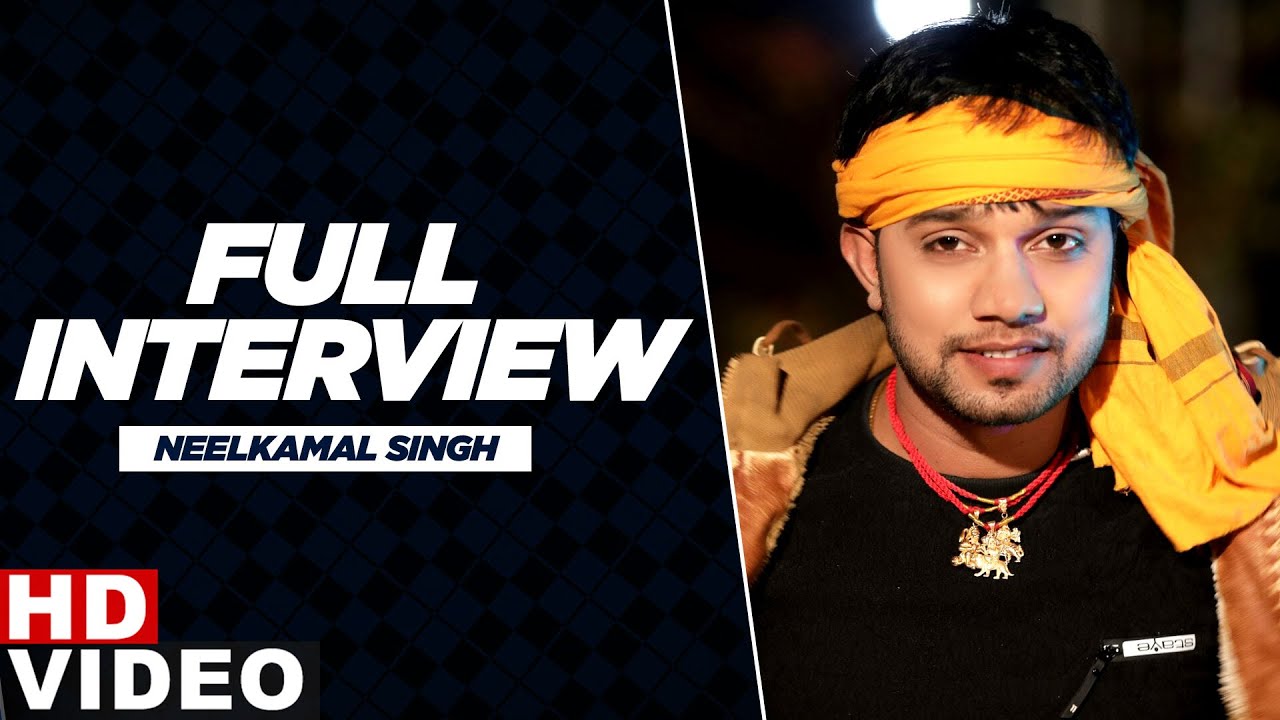 Neelkamal Singh | Exclusive Interview | My First | Star Talk | 60 Second | @speedrecordsbhojpuri1