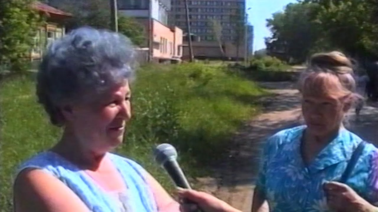 Серпухов 1996 г. | Выборы президента России | Кандидаты в президенты | Мнение горожан