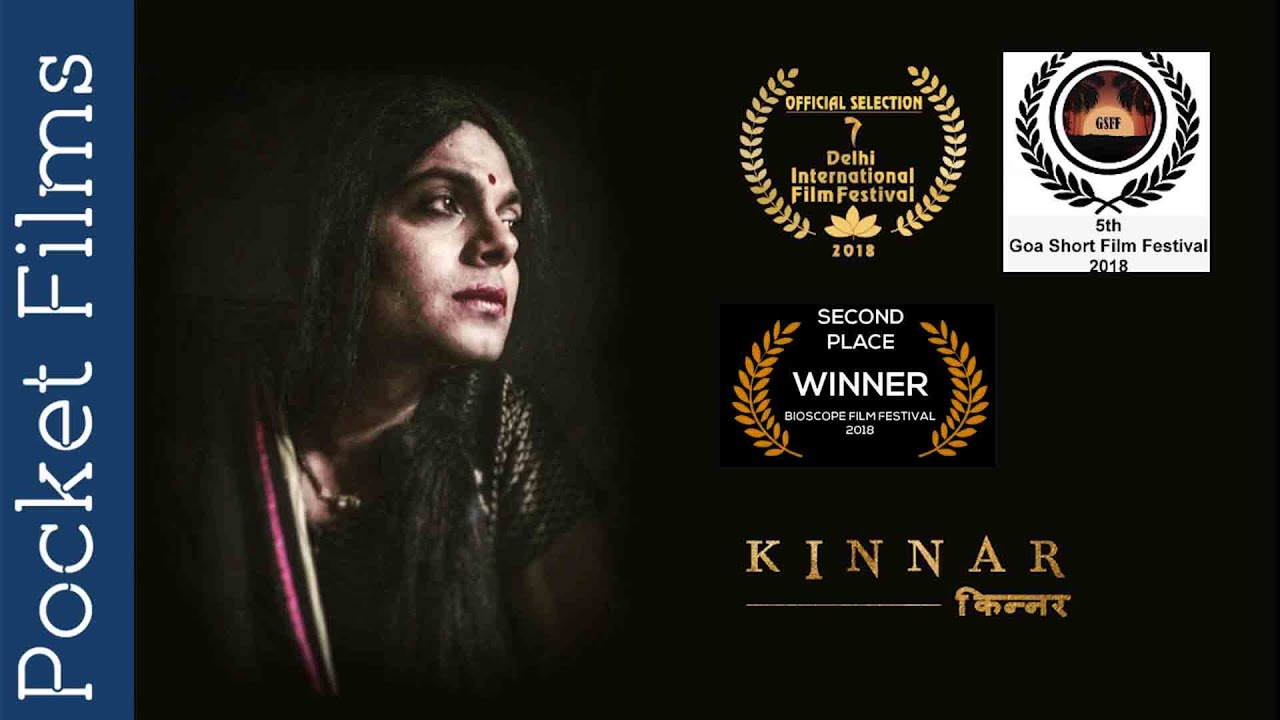 Kinnar - A Touching Life Story Of a Transgender