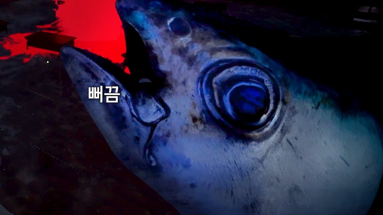 이건 그냥 낚시게임이 아닙니다