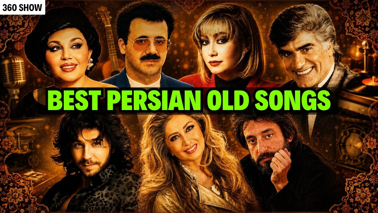 PERSIAN Old School Dance Mix 🔥 اهنگهای شاد قدیمی جاودانه ایرانی 💃 Irani Oldies