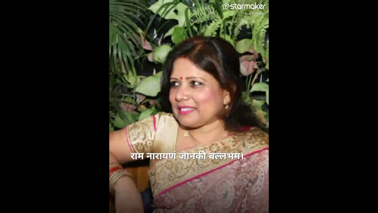 Hello friends good morning 🌞Achyutam keshvam krishn damodaram #Amita das# bhajan#harekrishna#song#🙏🙏