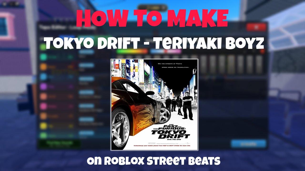 How to Make 