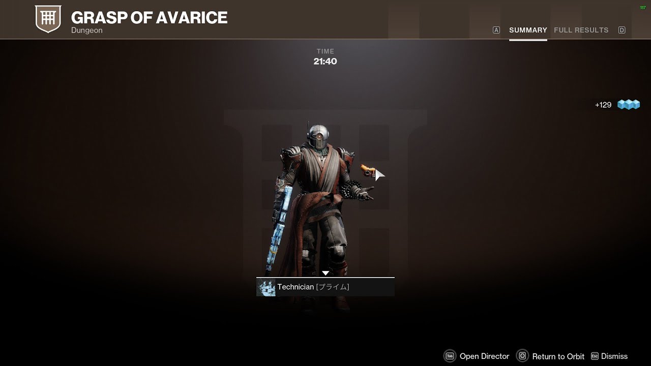 Solo Flaw Grasp - Solar Titan - Renegade (No Oobs) - PB