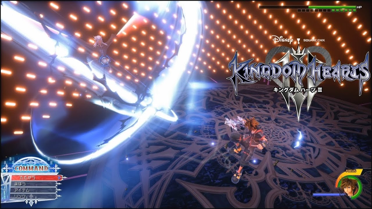 キングダム ハーツ3 Re Mind ゼムナス戦 [Lv1/リミカ/クリティカル/ノーダメージ/etc...]