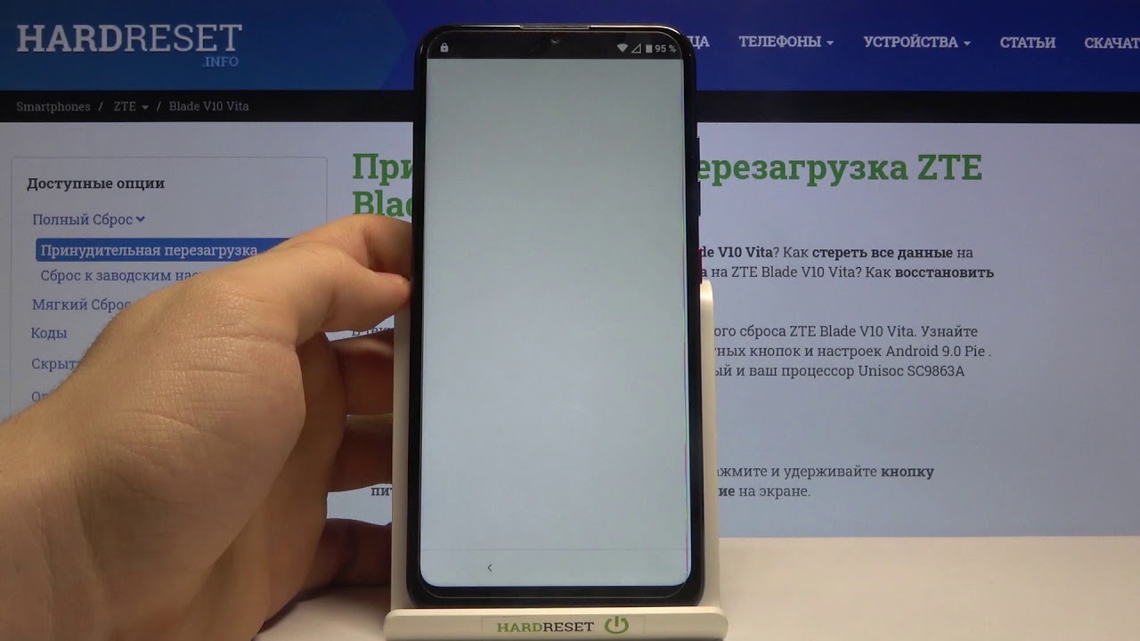 Как обойти блокировку FRP на ZTE Blade V10 Vita? / Обход проверки Гугл на ZTE Blade V10 Vita