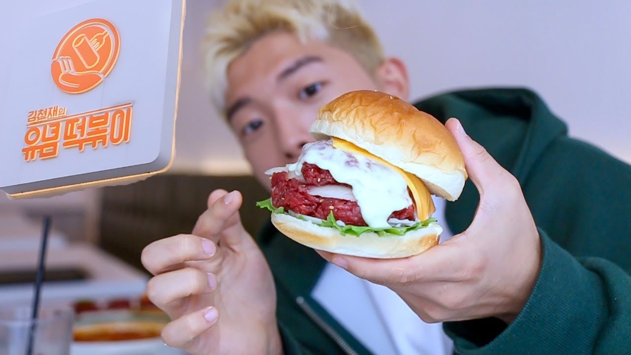 육회 좋아하시는분들이 보면  다들 기절하고 가실 맛집 탐방! / 육회유부초밥 육회햄버거 유념떡볶이 떡볶이 / Korean food / 김천재의유념떡볶이