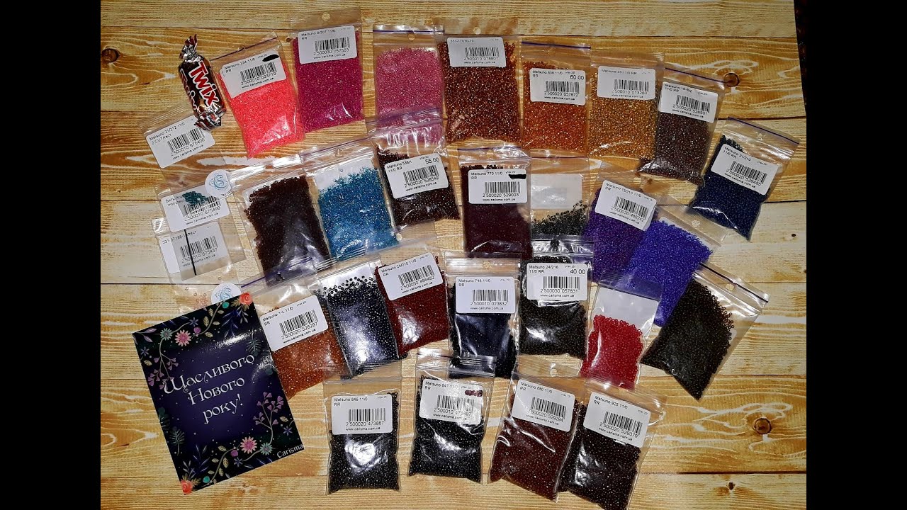 203. Рождественские скидки на японский бисер Matsuno от магазина carisma.