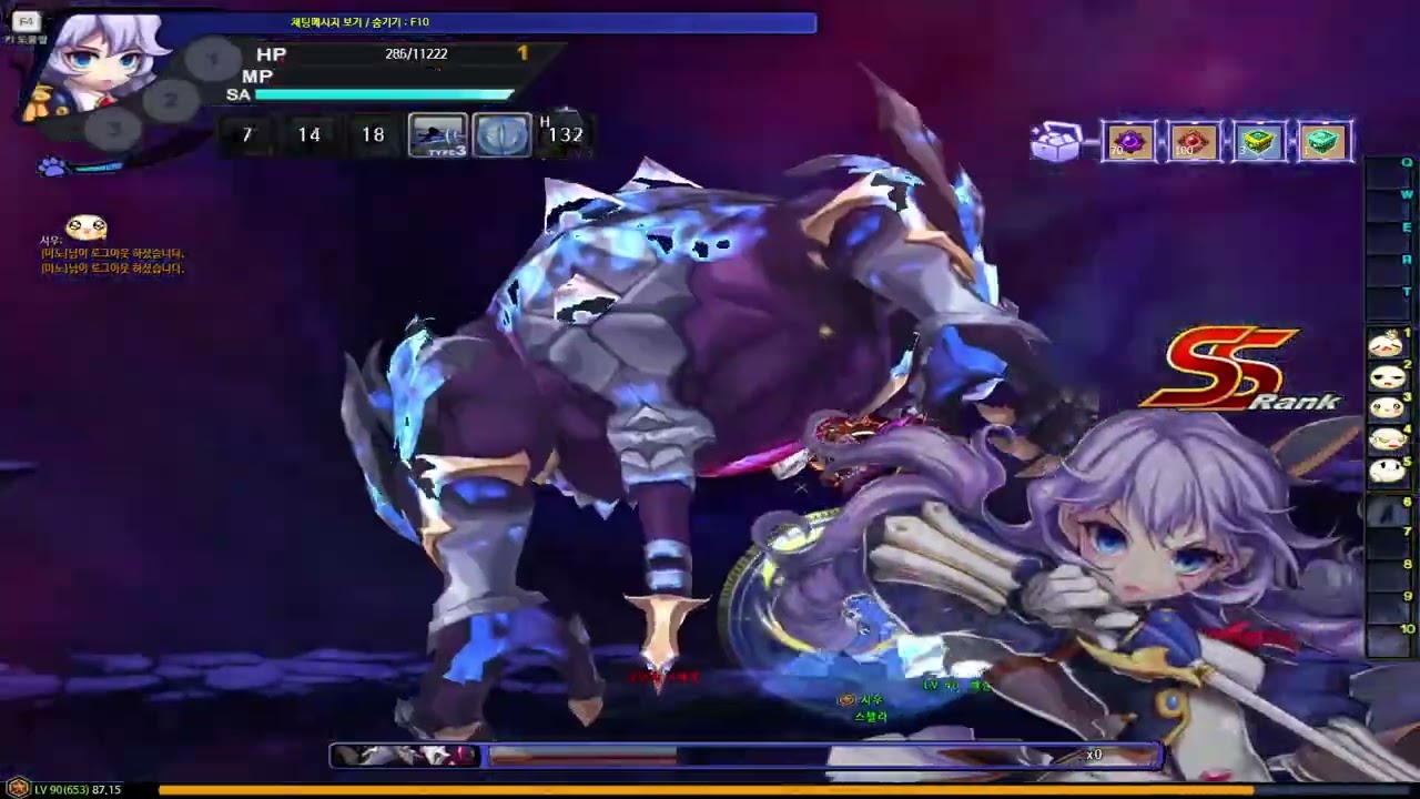 Grand Chase Classic - Edel Abyssal Path [Rank 3] Stage 18 Solo Clear (No pot, No death)