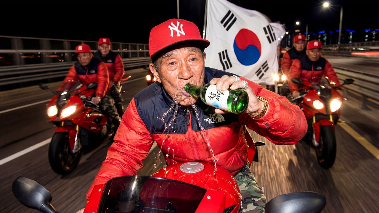 Young Gam - 음주운전