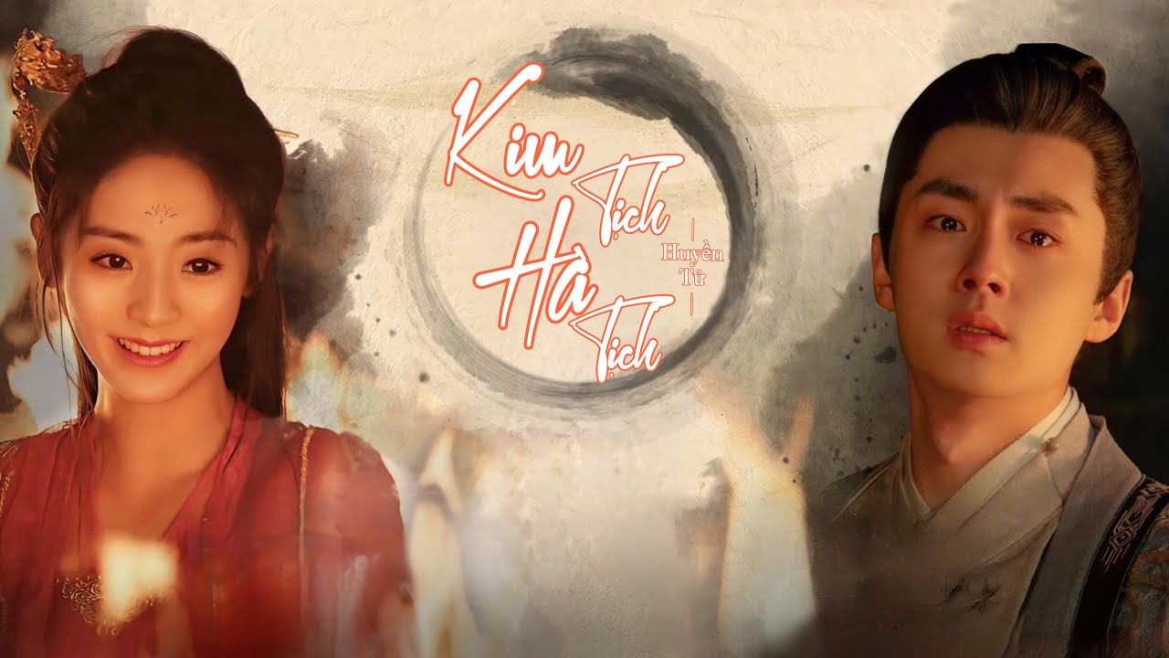 [Vietsub] Kim Tịch Hà Tịch - Huyền Tử | Nhạc phim Phúc Lưu Niên | 今夕何夕 -  弦子 |《覆流年》 影视剧OST