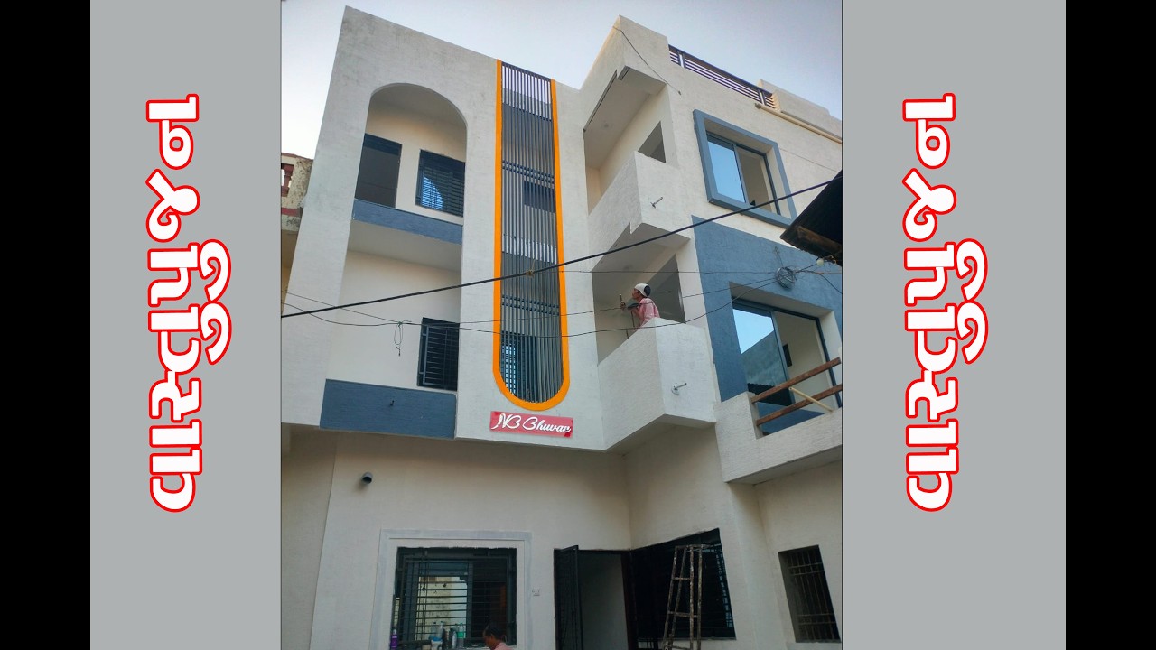 Vastu Pujan