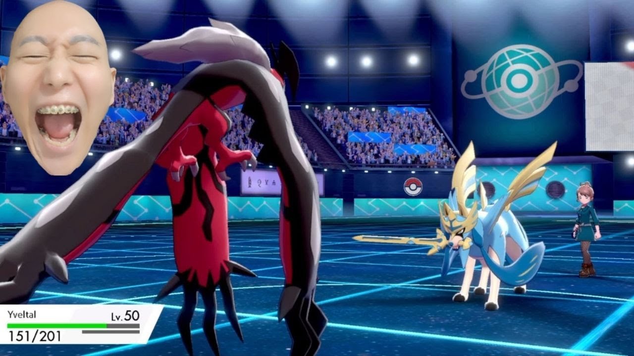 Yveltal Sweep Team in Master Ball Ranked Battles! - Pokemon Sword and Shield