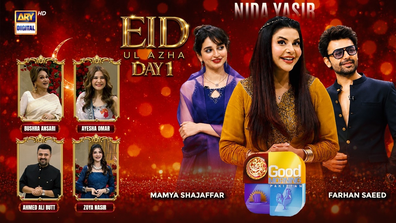 Good Morning Pakistan | Eid Day 1 | 27 May 2026 | ARY Digital