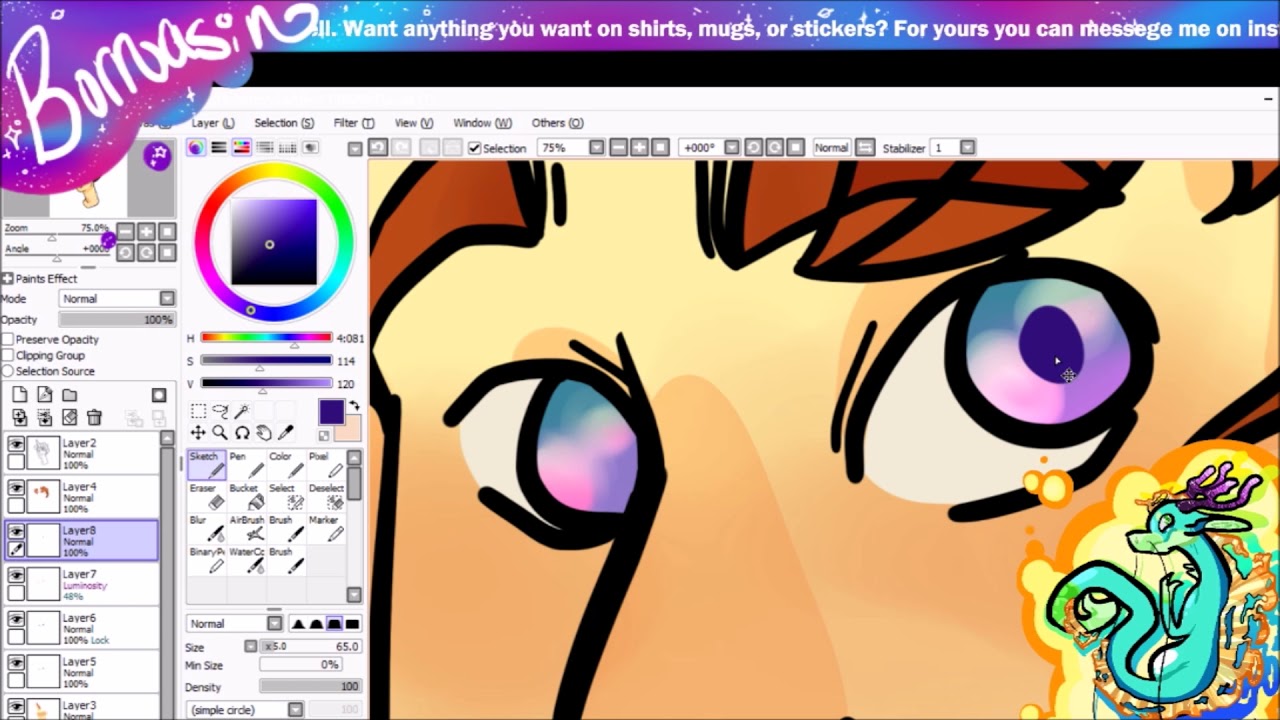 Uniboy