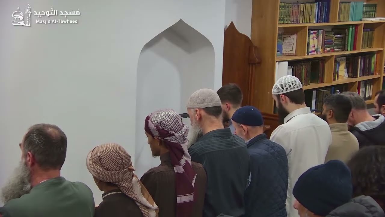 LIVE |Ramadan Taraweeh Night 8 2026